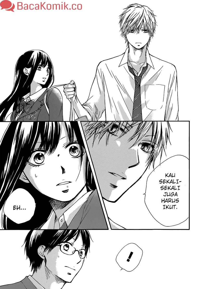Kono Oto Tomare!